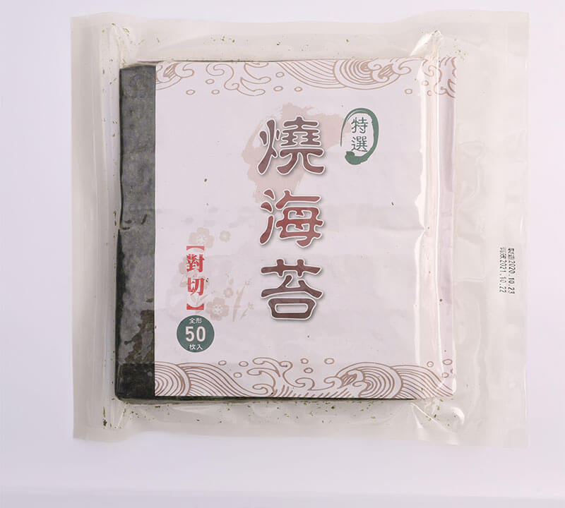Silver Grade Roasted Nori Seaweed (Half-Sheets)